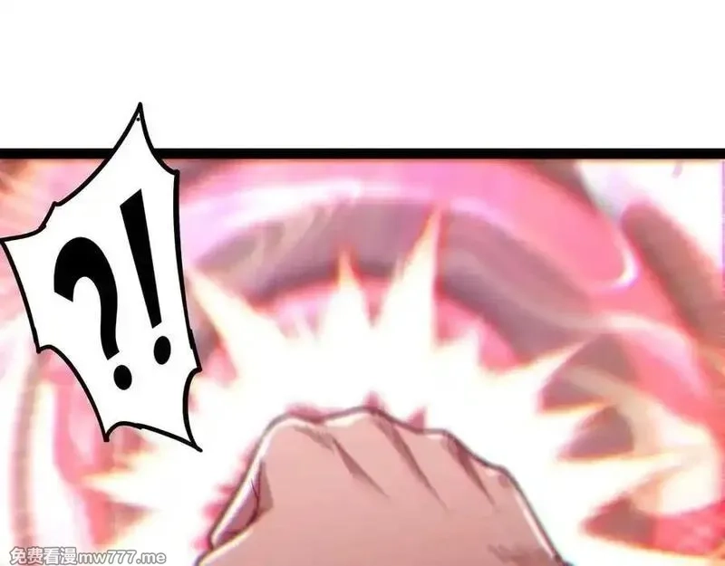 异界最强,第62话 雷龙咆哮,第55张