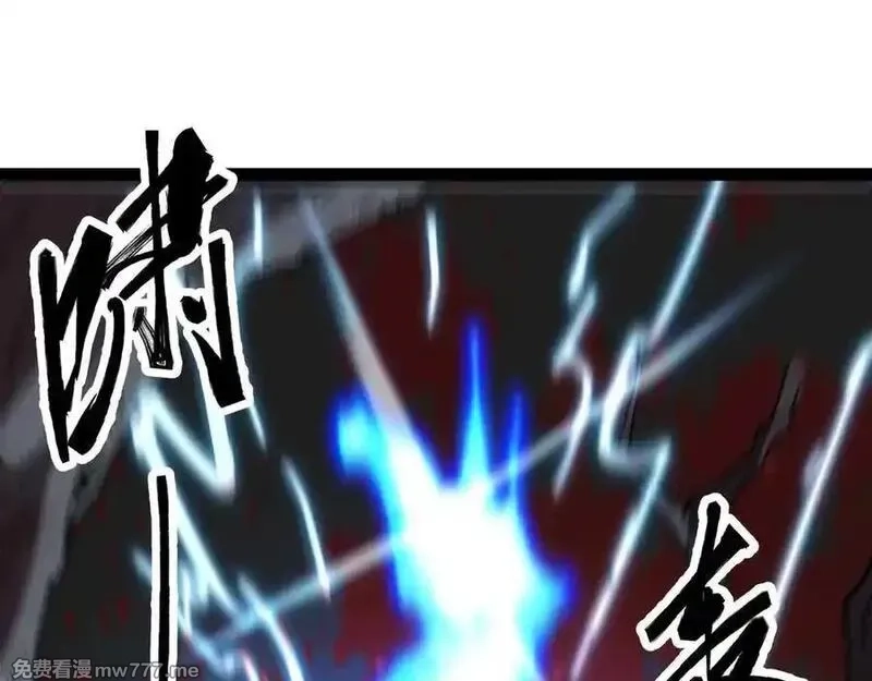 异界最强,第62话 雷龙咆哮,第68张