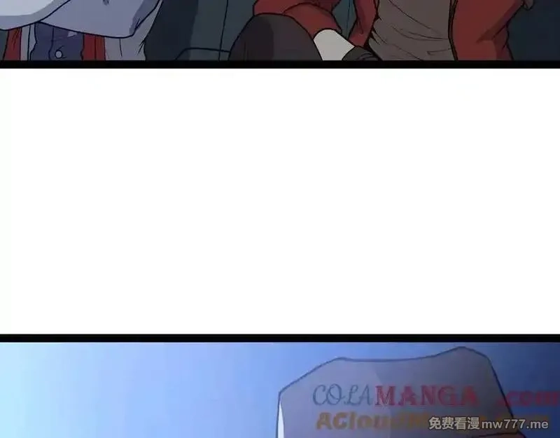 异界最强,第62话 雷龙咆哮,第73张