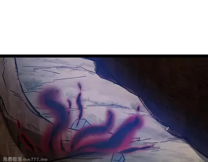 异界最强,第65话 神秘人,第11张
