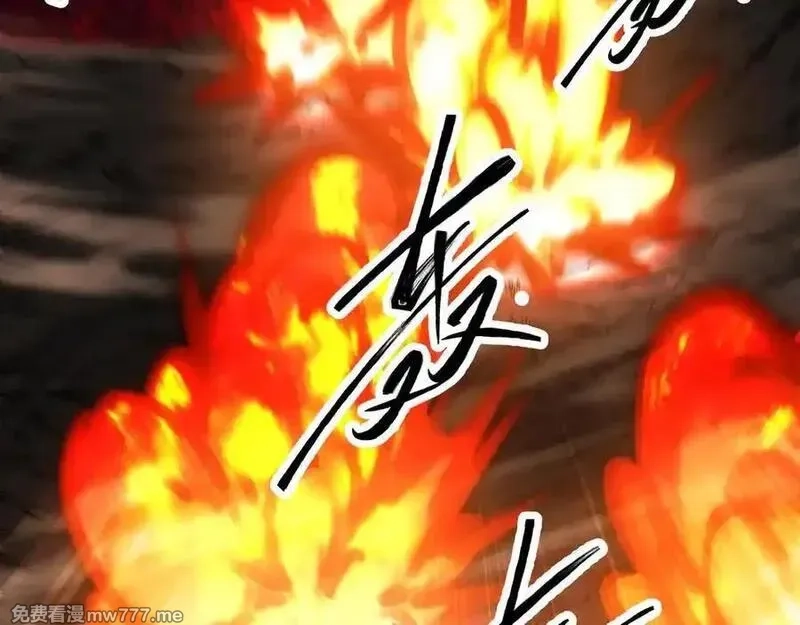 异界最强,第65话 神秘人,第22张