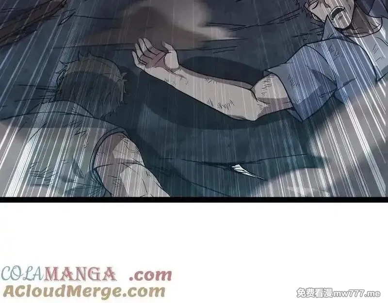 异界最强,第65话 神秘人,第29张