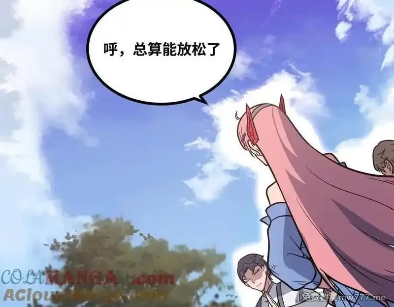 异界最强,第65话 神秘人,第65张