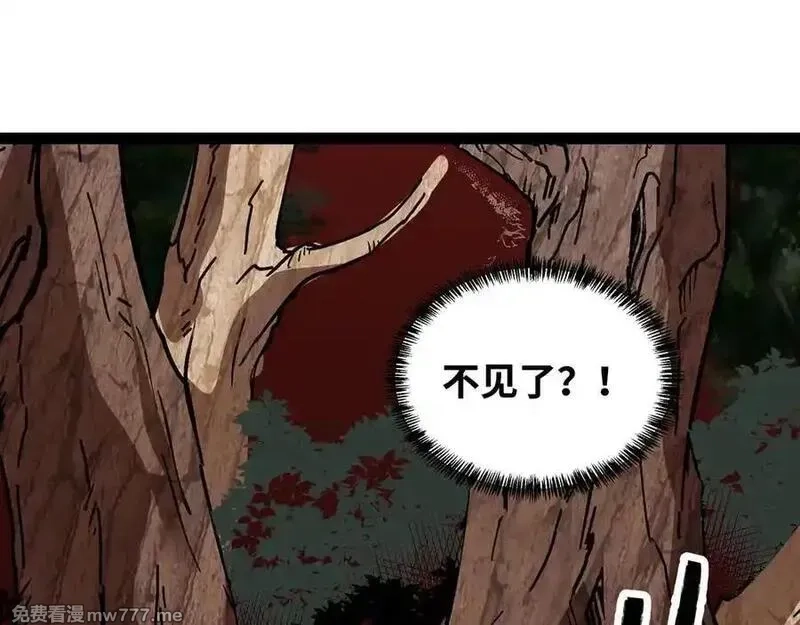 异界最强,第65话 神秘人,第83张