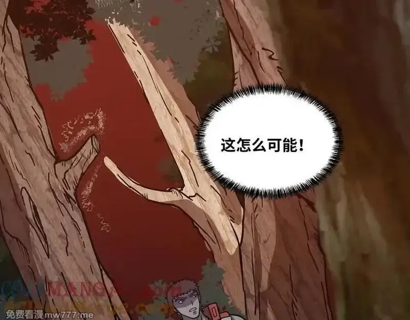 异界最强,第65话 神秘人,第85张