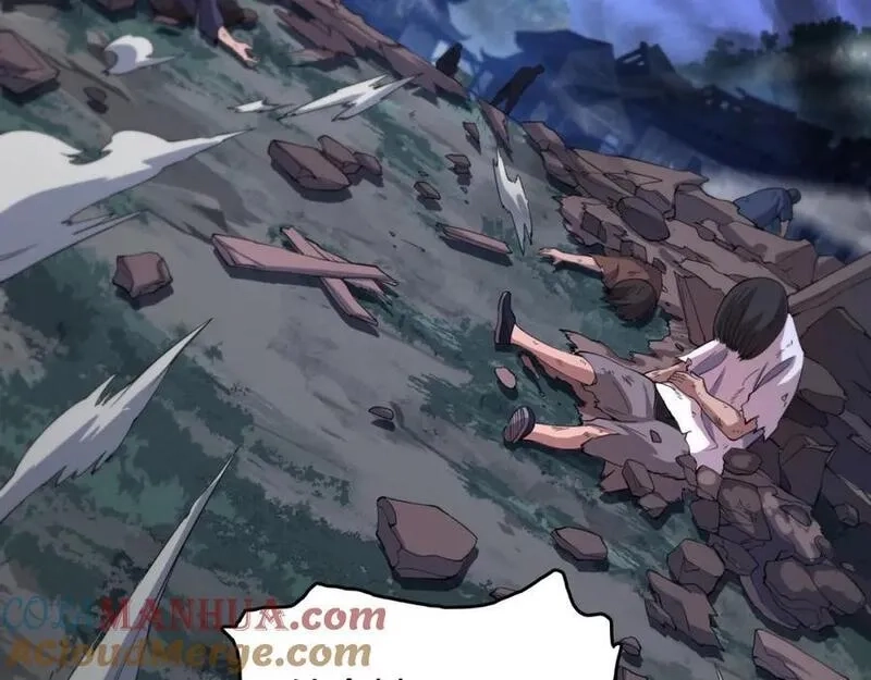 祖师爷下山,第92话 紧跟线索,第125张