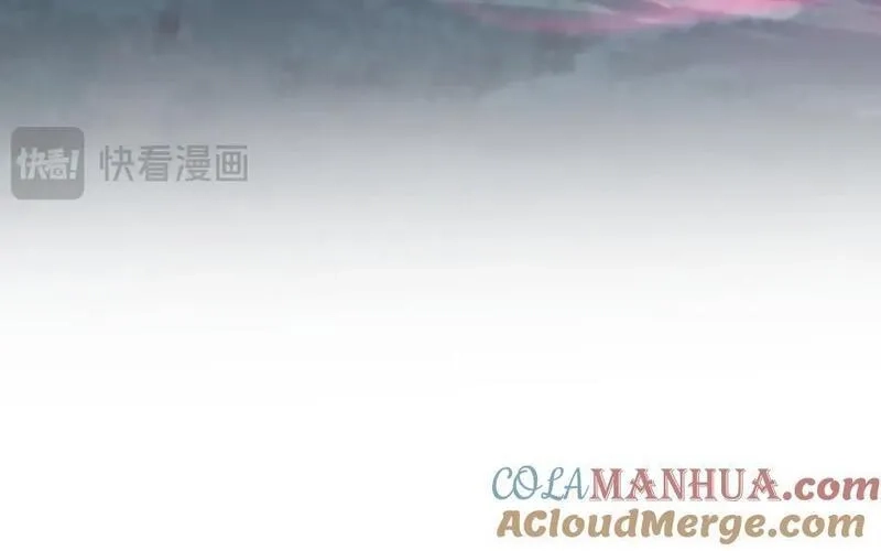 祖师爷下山,第92话 紧跟线索,第45张
