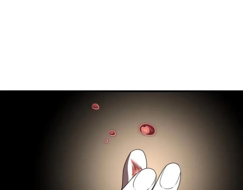 祖师爷下山,第92话 紧跟线索,第46张