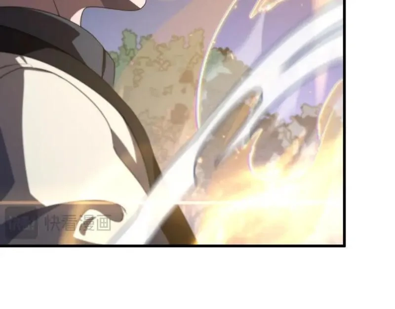 祖师爷下山,第92话 紧跟线索,第58张