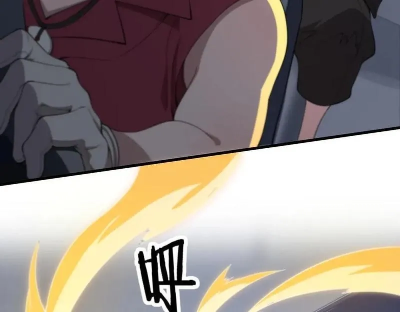 祖师爷下山,第92话 紧跟线索,第80张