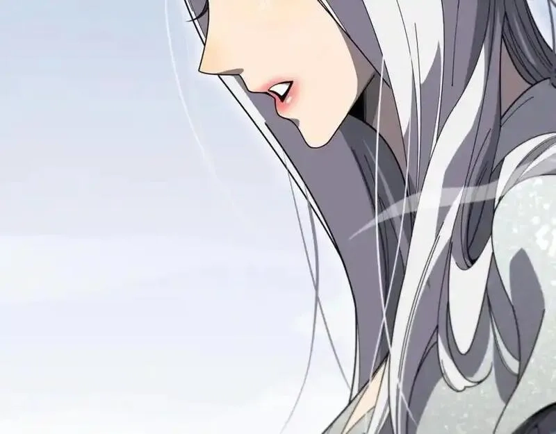 祖师爷下山,第107话 净化太阴尸丹,第106张