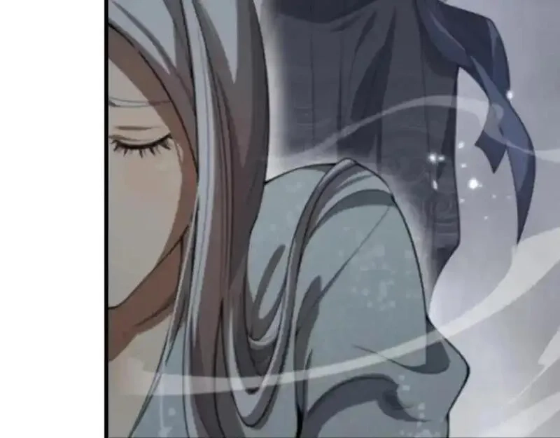 祖师爷下山,第107话 净化太阴尸丹,第119张
