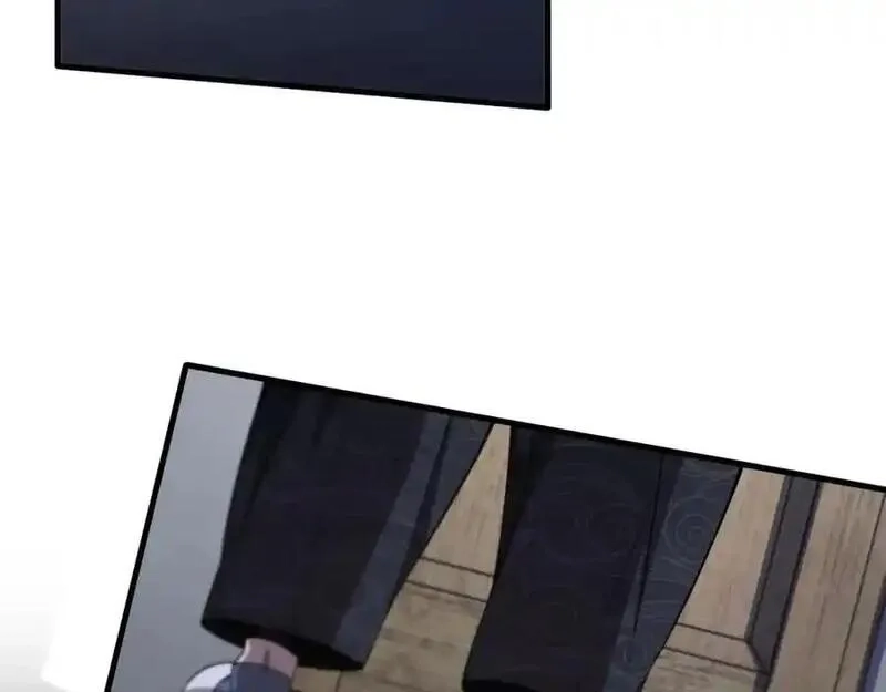 祖师爷下山,第107话 净化太阴尸丹,第15张