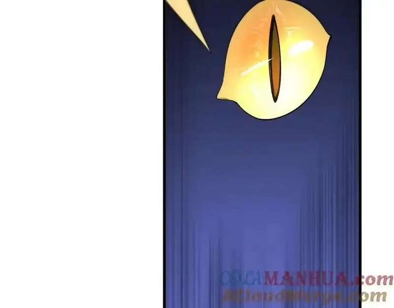 祖师爷下山,第107话 净化太阴尸丹,第21张