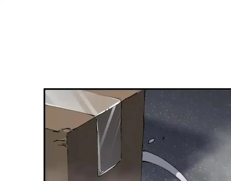 祖师爷下山,第107话 净化太阴尸丹,第23张