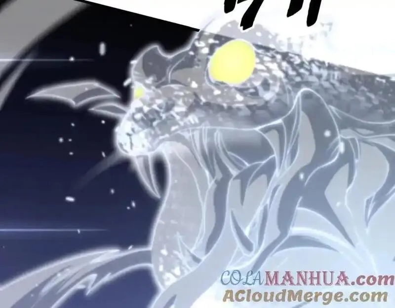 祖师爷下山,第107话 净化太阴尸丹,第49张