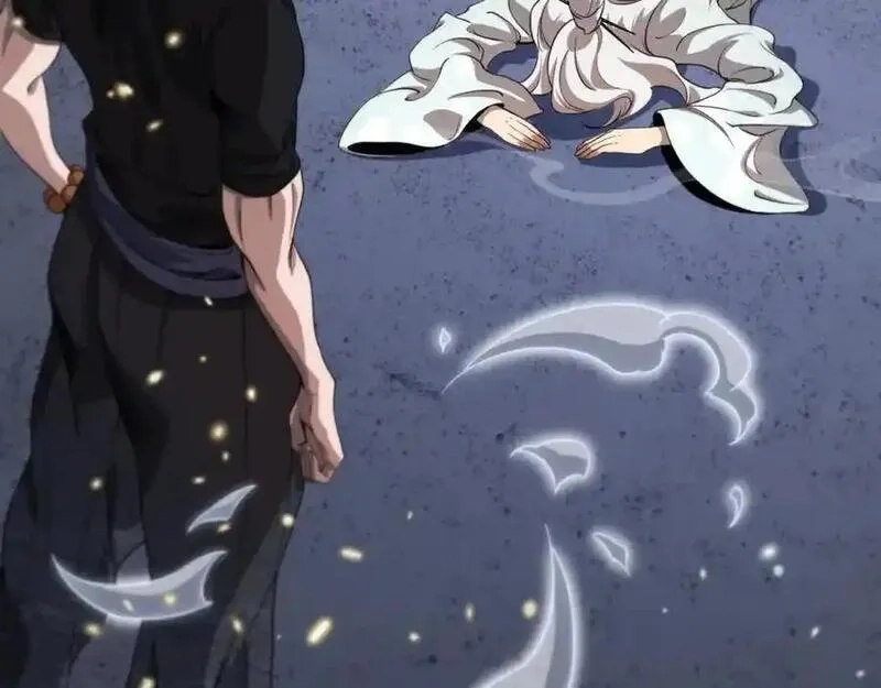 祖师爷下山,第107话 净化太阴尸丹,第62张