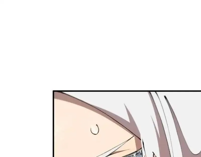 祖师爷下山,第107话 净化太阴尸丹,第67张
