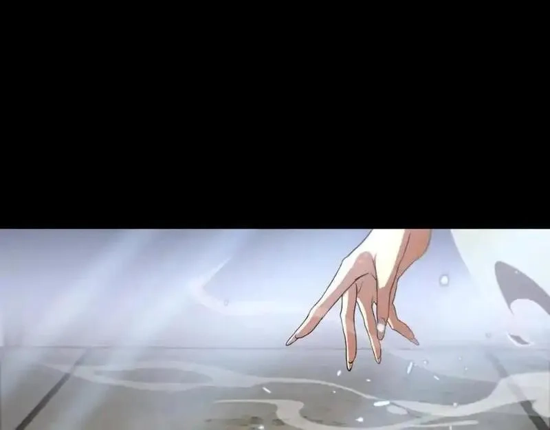 祖师爷下山,第107话 净化太阴尸丹,第86张