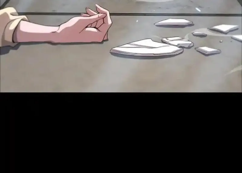 祖师爷下山,第107话 净化太阴尸丹,第87张