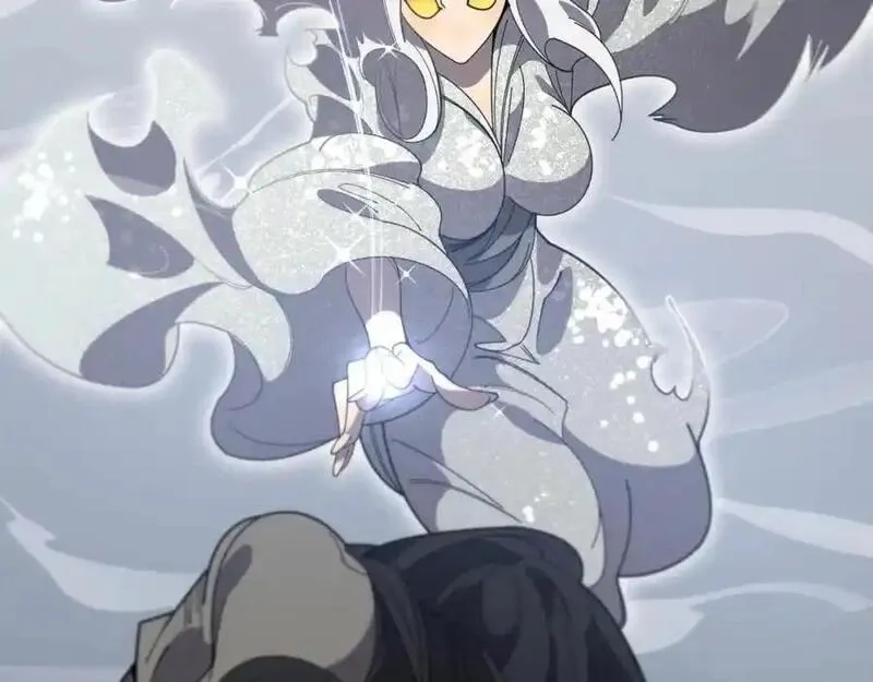 祖师爷下山,第107话 净化太阴尸丹,第90张