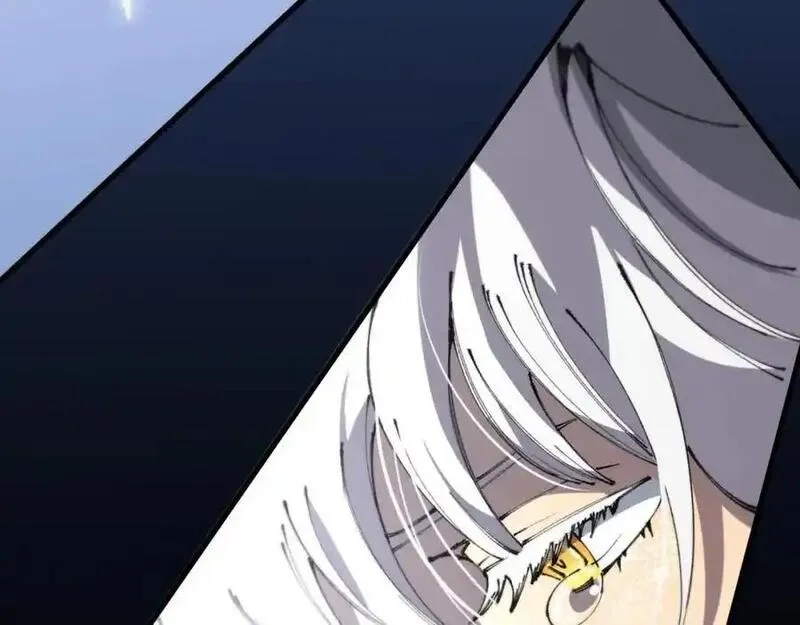 祖师爷下山,第107话 净化太阴尸丹,第96张