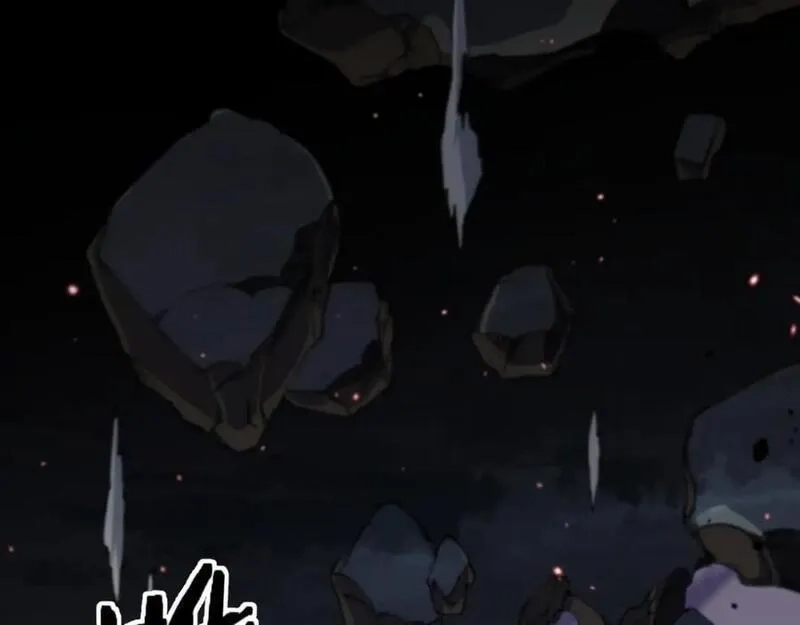 祖师爷下山,第98话 巫王的遗体,第15张