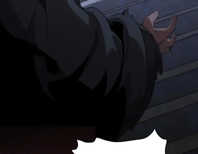 祖师爷下山,第98话 巫王的遗体,第28张
