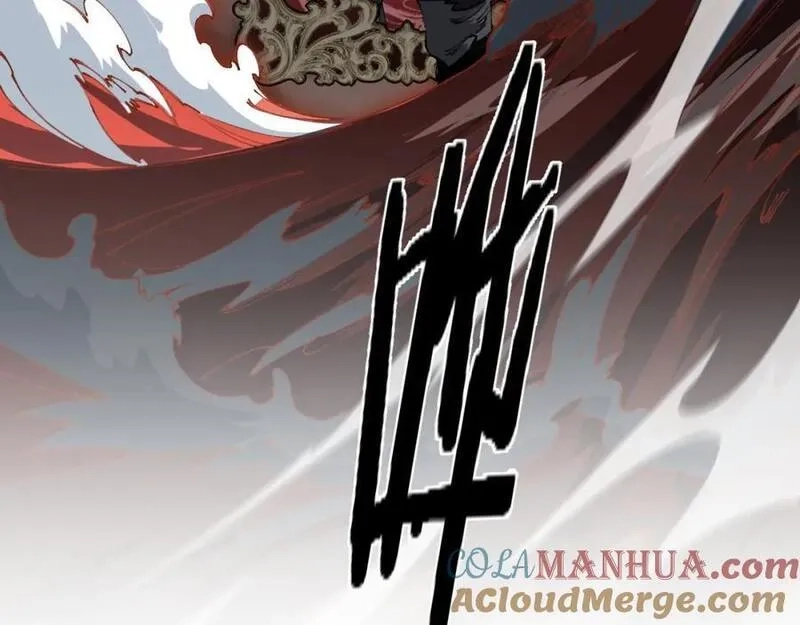 祖师爷下山,第98话 巫王的遗体,第85张