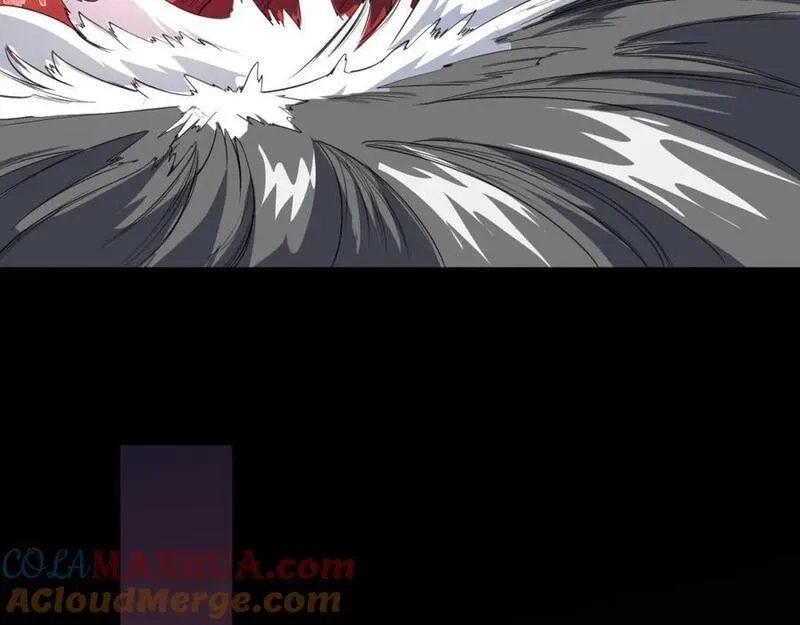 祖师爷下山,第98话 巫王的遗体,第89张