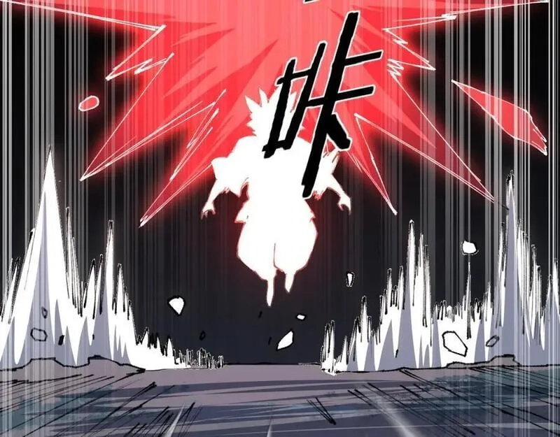 祖师爷下山,第98话 巫王的遗体,第96张