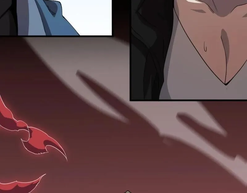 祖师爷下山,第98话 巫王的遗体,第99张