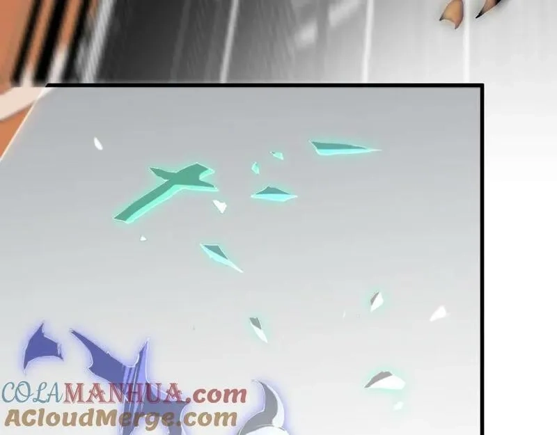 祖师爷下山,第89话 简单切磋,第109张