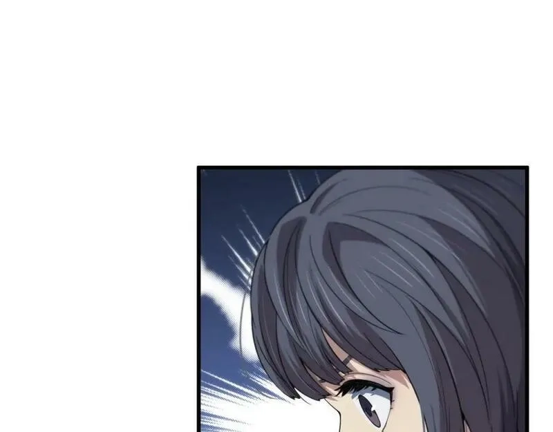 祖师爷下山,第89话 简单切磋,第111张