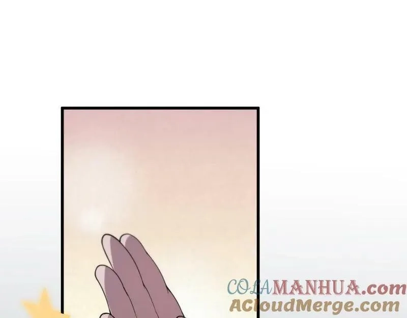 祖师爷下山,第89话 简单切磋,第113张
