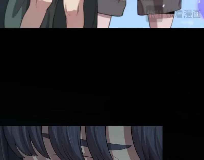 祖师爷下山,第89话 简单切磋,第118张