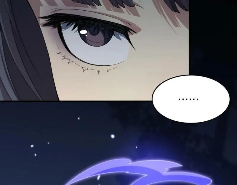 祖师爷下山,第89话 简单切磋,第119张