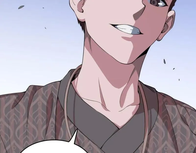 祖师爷下山,第89话 简单切磋,第124张