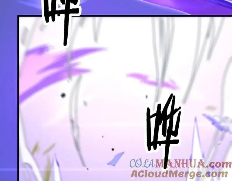 祖师爷下山,第89话 简单切磋,第17张