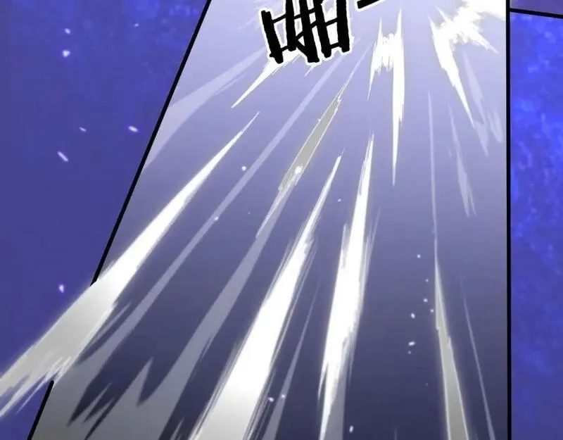 祖师爷下山,第89话 简单切磋,第28张