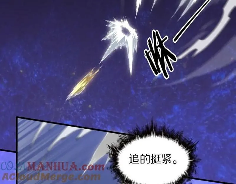祖师爷下山,第89话 简单切磋,第33张