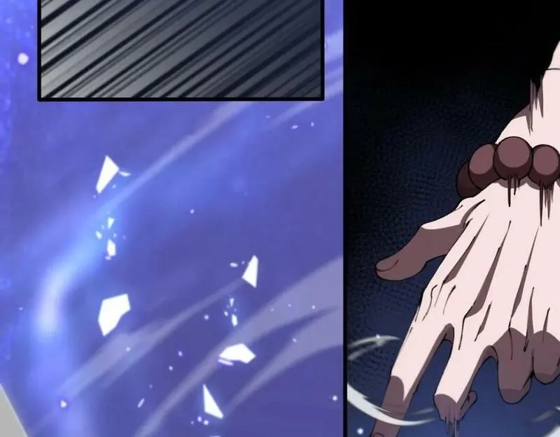 祖师爷下山,第89话 简单切磋,第35张