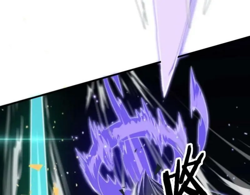 祖师爷下山,第89话 简单切磋,第50张