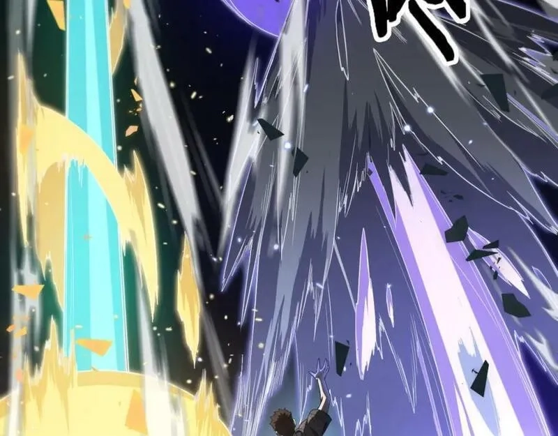 祖师爷下山,第89话 简单切磋,第51张