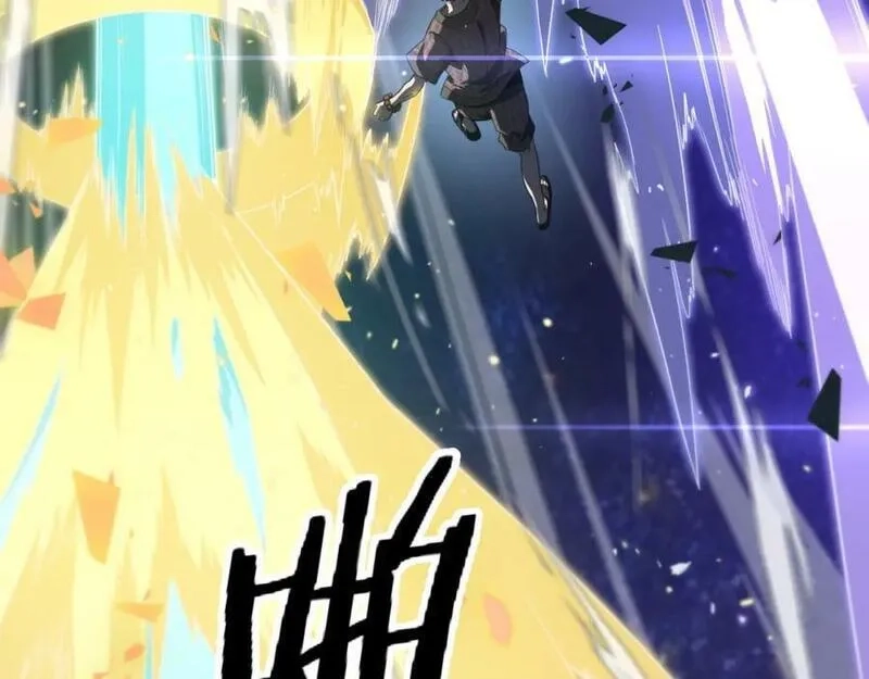 祖师爷下山,第89话 简单切磋,第52张