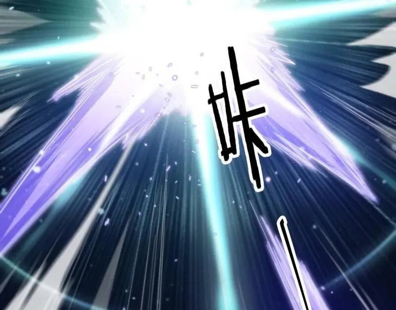 祖师爷下山,第89话 简单切磋,第64张
