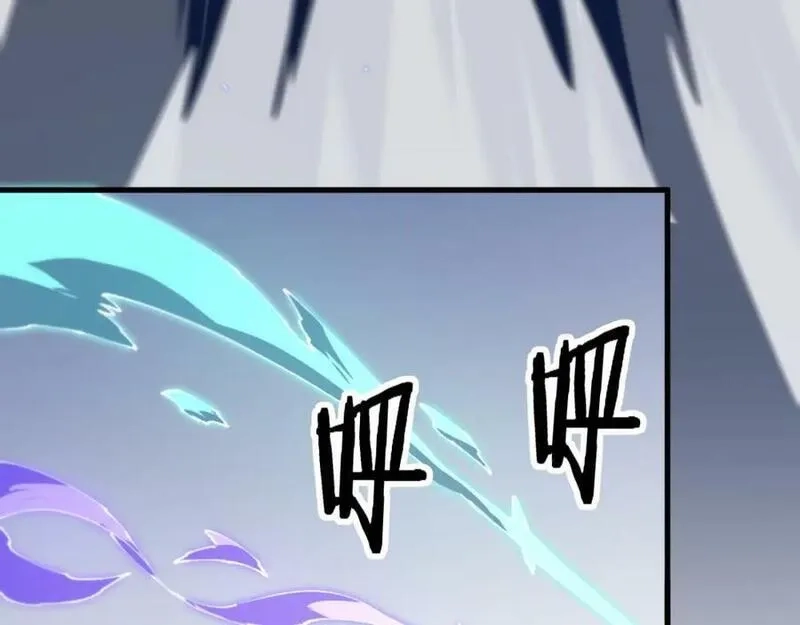 祖师爷下山,第89话 简单切磋,第66张