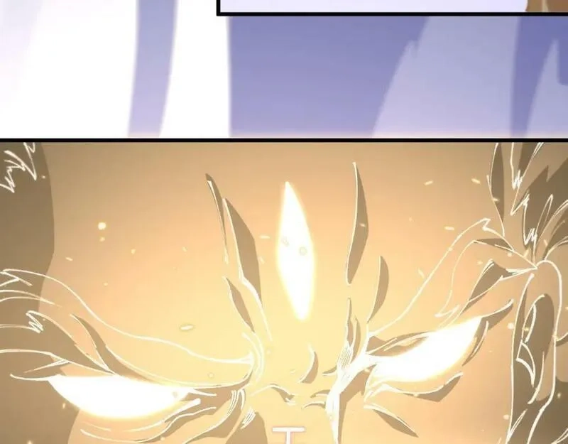 祖师爷下山,第89话 简单切磋,第84张