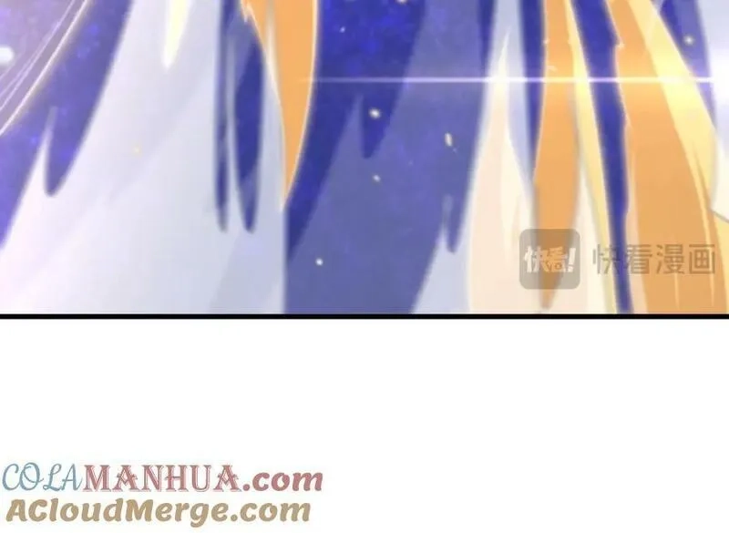 祖师爷下山,第89话 简单切磋,第89张