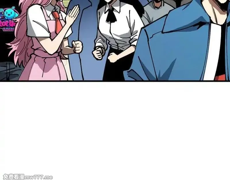 全球御兽：我能看见进化路线,第16话 高手云集！,第110张